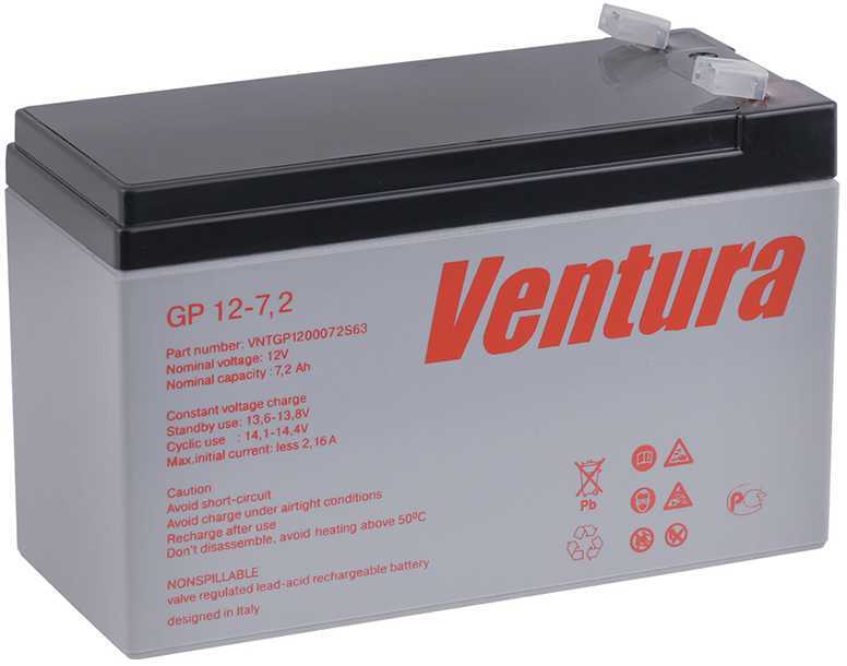 Ventura GP 12-7,2 Аккумуляторы фото, изображение