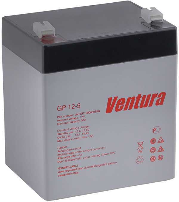 Ventura GP 12-5 Аккумуляторы фото, изображение
