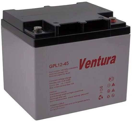 Ventura GPL 12-45 Аккумуляторы фото, изображение