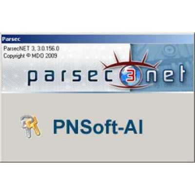 PNSoft-AI СКУД Parsec фото, изображение