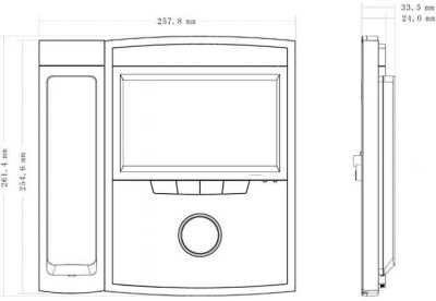 Dahua DH-VTH1520AS-H СНЯТОЕ фото, изображение